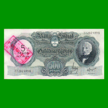 MONEDA NACIONAL $500,00 RESELLADO A $5,00 PESOS LEY 18.188, BOT 2207, AÑO 1969, ESTADO EXCELENTE.-