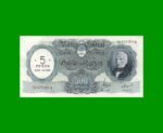 MONEDA NACIONAL $500,00 RESELLADO A $5,00 PESOS LEY 18.188, BOT 2207, AÑO 1969, ESTADO EXCELENTE.-