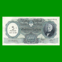 MONEDA NACIONAL $500,00 RESELLADO A $5,00 PESOS LEY 18.188, BOT 2207, AÑO 1969, ESTADO EXCELENTE.-