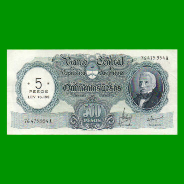MONEDA NACIONAL $500,00 RESELLADO A $5,00 PESOS LEY 18.188, BOT 2207, AÑO 1969, ESTADO EXCELENTE.-