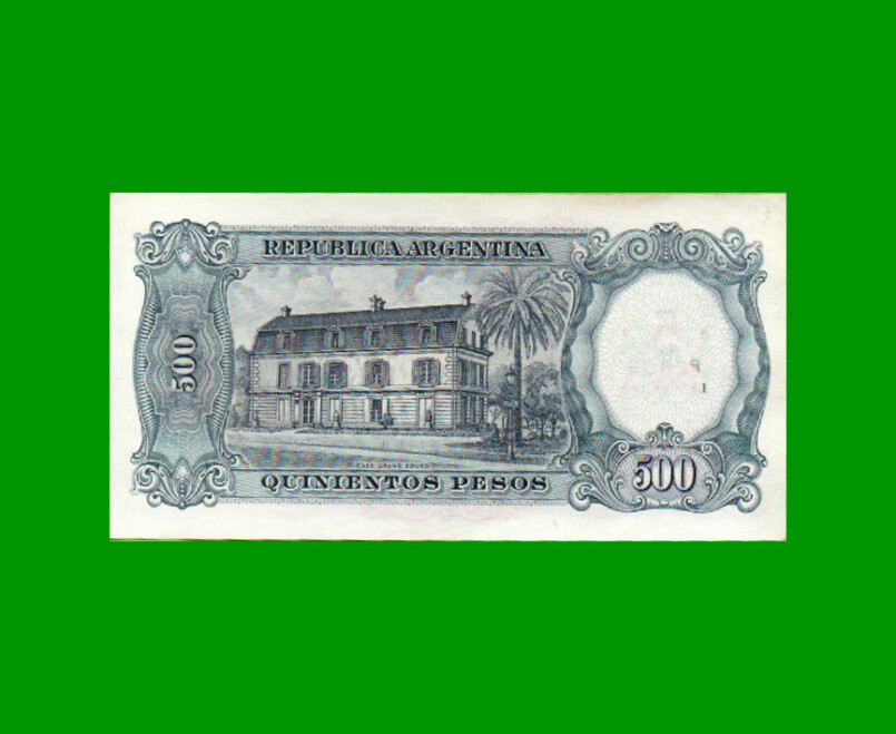 MONEDA NACIONAL $500,00 RESELLADO A $5,00 PESOS LEY 18.188, BOT 2207, AÑO 1969, ESTADO SIN CIRCULAR.- - Imagen 2