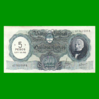 MONEDA NACIONAL $500,00 RESELLADO A $5,00 PESOS LEY 18.188, BOT 2207, AÑO 1969, ESTADO SIN CIRCULAR.-