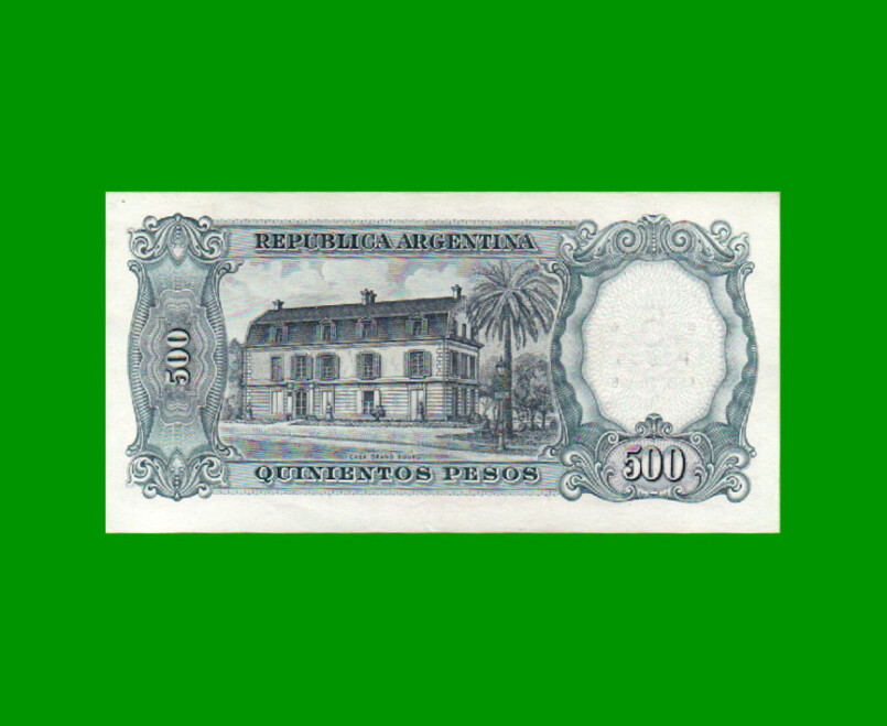 MONEDA NACIONAL $500,00 RESELLADO A $5,00 PESOS LEY 18.188, BOT 2208, AÑO 1969, ESTADO SIN CIRCULAR.- - Imagen 2