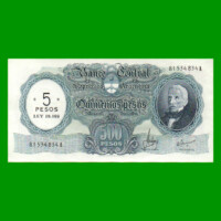 MONEDA NACIONAL $500,00 RESELLADO A $5,00 PESOS LEY 18.188, BOT 2208, AÑO 1969, ESTADO SIN CIRCULAR.-