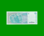 BILLETE DE AUSTRALES, 1 AUSTRAL, BOT 2808, AÑO 1988, ESTADO SIN CIRCULAR.- - Imagen 2