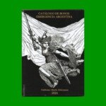 CATALOGO DE BONOS DE EMERGENCIA DE ARGENTINA AÑO 2024, NUEVO.-