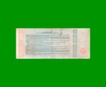 BONO CATAMARCA $1,00, EC 229, SERIE C, ESTADO MUY BUENO-. - Imagen 2