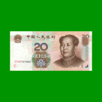 BILLETE DE CHINA 20 YUAN, PICK 905, AÑO 2019, ESTADO EXCELENTE- .-