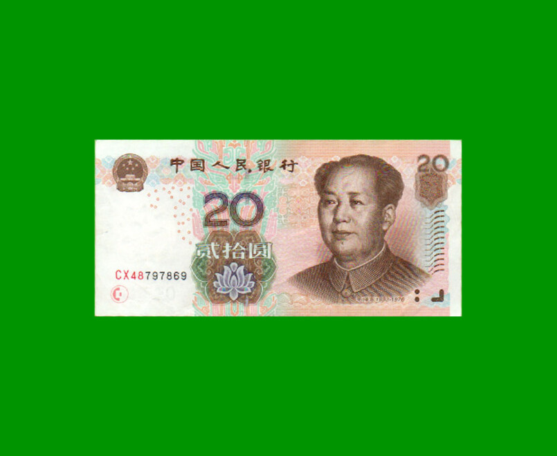 BILLETE DE CHINA 20 YUAN, PICK 905, AÑO 2019, ESTADO EXCELENTE- .-