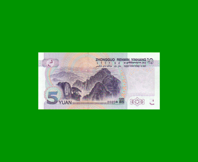 BILLETE DE CHINA 5 YUAN, PICK 913, AÑO 2019, ESTADO SIN CIRCULAR.- - Imagen 2