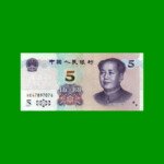 BILLETE DE CHINA 5 YUAN, PICK 913, AÑO 2019, ESTADO SIN CIRCULAR.-