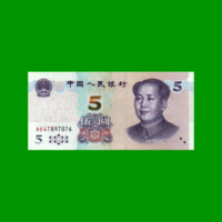 BILLETE DE CHINA 5 YUAN, PICK 913, AÑO 2019, ESTADO SIN CIRCULAR.-