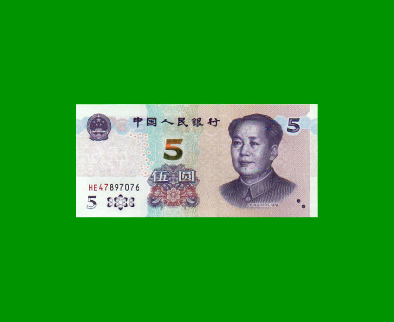 BILLETE DE CHINA 5 YUAN, PICK 913, AÑO 2019, ESTADO SIN CIRCULAR.-