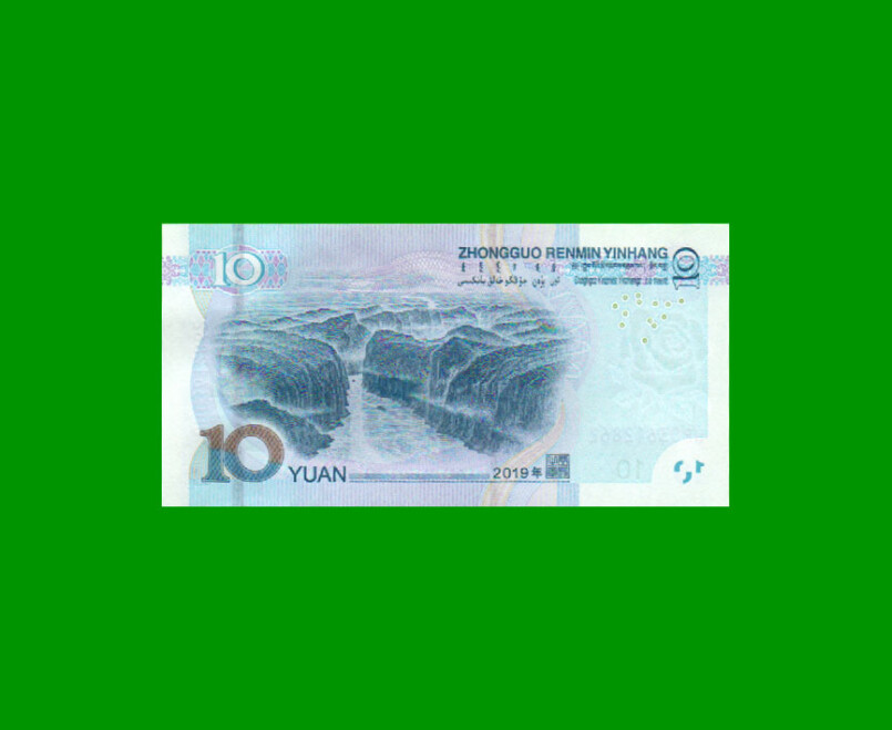 BILLETE DE CHINA 10 YUAN, PICK 914, AÑO 2019, ESTADO SIN CIRCULAR.- - Imagen 2