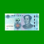 BILLETE DE CHINA 10 YUAN, PICK 914, AÑO 2019, ESTADO SIN CIRCULAR.-