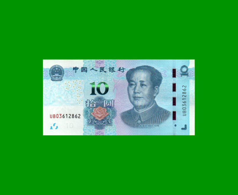 BILLETE DE CHINA 10 YUAN, PICK 914, AÑO 2019, ESTADO SIN CIRCULAR.-