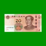 BILLETE DE CHINA 20 YUAN, PICK 915, AÑO 2019, ESTADO SIN CIRCULAR.-