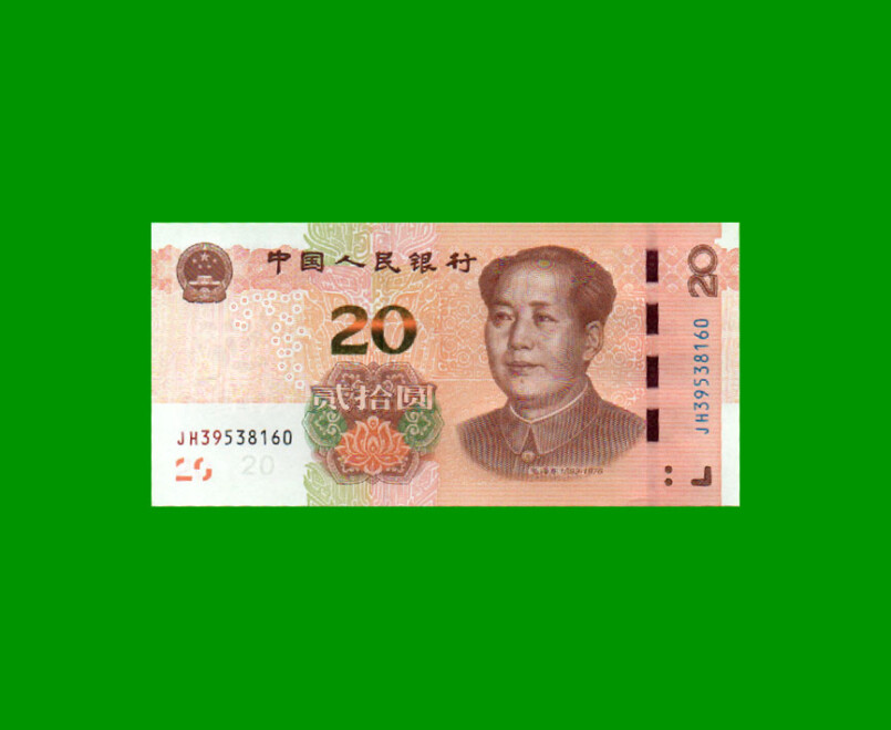 BILLETE DE CHINA 20 YUAN, PICK 915, AÑO 2019, ESTADO SIN CIRCULAR.-