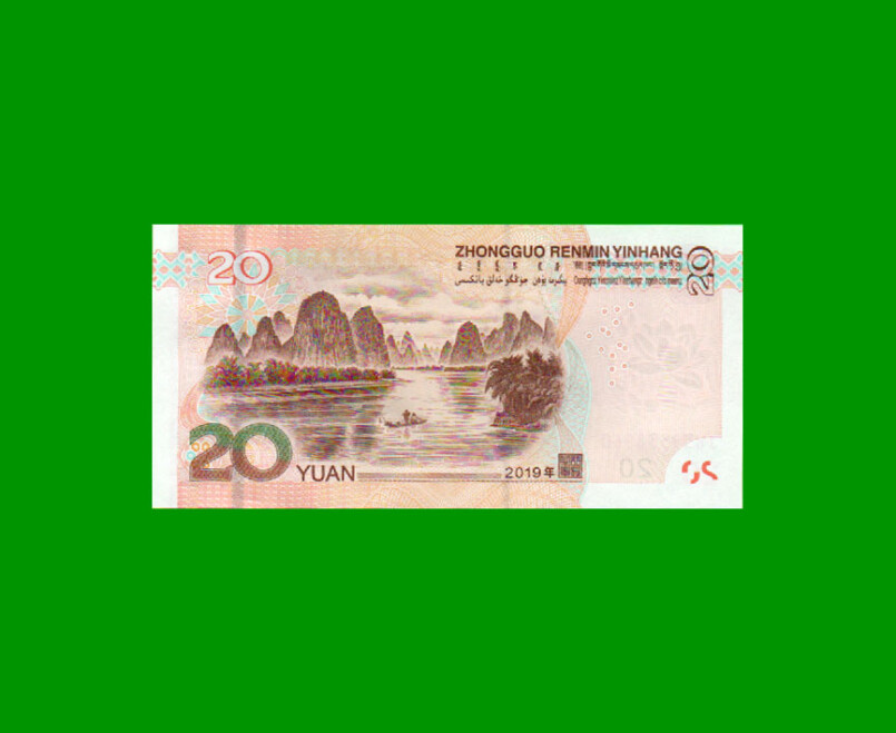 BILLETE DE CHINA 20 YUAN, PICK 915, AÑO 2019, ESTADO SIN CIRCULAR.- - Imagen 2