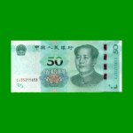 BILLETE DE CHINA 50 YUAN, PICK 916, AÑO 2019, ESTADO SIN CIRCULAR.-