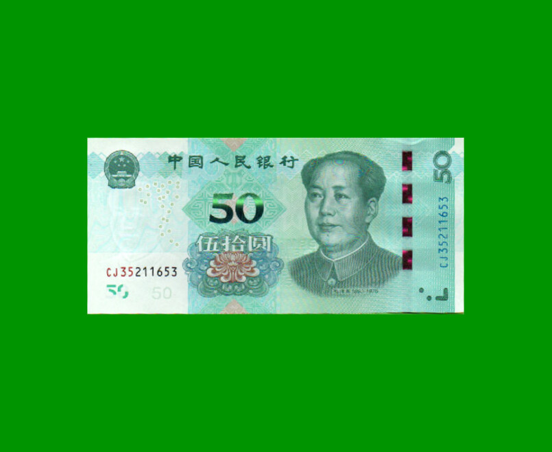 BILLETE DE CHINA 50 YUAN, PICK 916, AÑO 2019, ESTADO SIN CIRCULAR.-