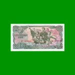 BILLETE DE COREA DEL NORTE 1 WON, PICK 18a, ESTADO SIN CIRCULAR.-
