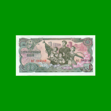 BILLETE DE COREA DEL NORTE 1 WON, PICK 18a, ESTADO SIN CIRCULAR.-