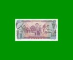 BILLETE DE COREA DEL NORTE 1 WON, PICK 18a, ESTADO SIN CIRCULAR.- - Imagen 2