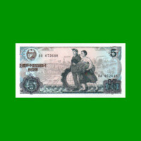 BILLETE DE COREA DEL NORTE 5 WON, PICK 19e, ESTADO SIN CIRCULAR.-