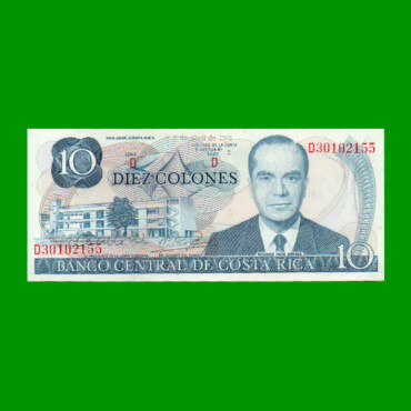 BILLETE DE COSTA RICA 10 COLONES, PICK 248b, AÑO 1988, ESTADO MUY BUENO +.