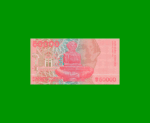BILLETE DE CROACIA 50.000 DINARA, PICK 26, AÑO 1993, ESTADO SIN CIRCULAR.- - Imagen 2