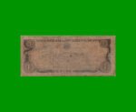 BILLETE DE REPUBLICA DOMINICANA $1,00 ORO PICK 126c, AÑO 1988 ESTADO BUENO.- - Imagen 2
