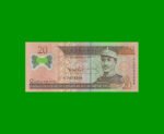 BILLETE DE REPUBLICA DOMINICANA POLYMERO $20,00 ORO PICK 182, AÑO 2009 ESTADO MUY BUENO.-