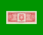 BILLETE DE ECUADOR 5 SUCRES PICK 113c, AÑO 1988, ESTADO SIN CIRCULAR.- - Imagen 2