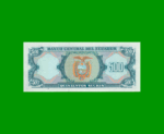BILLETE DE ECUADOR 500 SUCRES, PICK 124A, AÑO 1988, ESTADO SIN CIRCULAR.- - Imagen 2