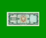 BILLETE DE ECUADOR 1000 SUCRES, PICK 125, AÑO 1988, ESTADO SIN CIRCULAR.- - Imagen 2