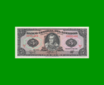 BILLETE DE ECUADOR 5 SUCRES PICK 113c, AÑO 1988, ESTADO SIN CIRCULAR.-