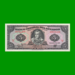 BILLETE DE ECUADOR 5 SUCRES PICK 113c, AÑO 1988, ESTADO SIN CIRCULAR.-
