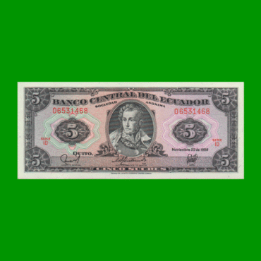 BILLETE DE ECUADOR 5 SUCRES PICK 113c, AÑO 1988, ESTADO SIN CIRCULAR.-
