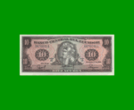 BILLETE DE ECUADOR 10 SUCRES PICK 121, AÑO 1986, ESTADO SIN CIRCULAR.-