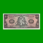 BILLETE DE ECUADOR 10 SUCRES PICK 121, AÑO 1986, ESTADO SIN CIRCULAR.-