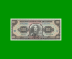 BILLETE DE ECUADOR 100 SUCRES PICK 123A, AÑO 1993, ESTADO SIN CIRCULAR.-