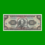 BILLETE DE ECUADOR 100 SUCRES PICK 123A, AÑO 1993, ESTADO SIN CIRCULAR.-