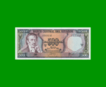 BILLETE DE ECUADOR 500 SUCRES, PICK 124A, AÑO 1988, ESTADO SIN CIRCULAR.-