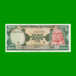 BILLETE DE ECUADOR 1000 SUCRES, PICK 125, AÑO 1988, ESTADO SIN CIRCULAR.-