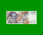 BILLETE DE ECUADOR 5000 SUCRES PICK 128c, AÑO 1999, ESTADO SIN CIRCULAR.-