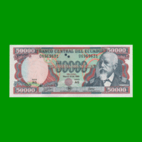 BILLETE DE ECUADOR 50.000 SUCRES PICK 130, AÑO 1999, ESTADO SIN CIRCULAR.-