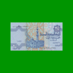 BILLETE DE EGIPTO 25 PIASTRES, PICK 57, AÑO 2008, ESTADO SIN CIRCULAR.-
