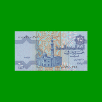 BILLETE DE EGIPTO 25 PIASTRES, PICK 57, AÑO 2008, ESTADO SIN CIRCULAR.-