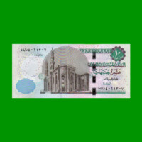 BILLETE DE EGIPTO 10 LIBRAS, PICK 73, AÑO 2017, ESTADO SIN CIRCULAR.-